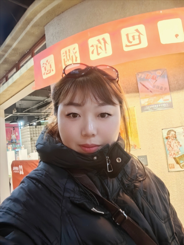 无极限的第五张照片--许昌相亲服务中心
