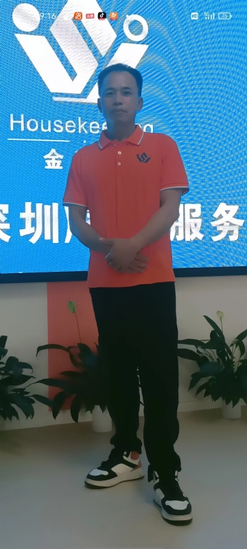 荆苛的第一张照片--许昌相亲服务中心