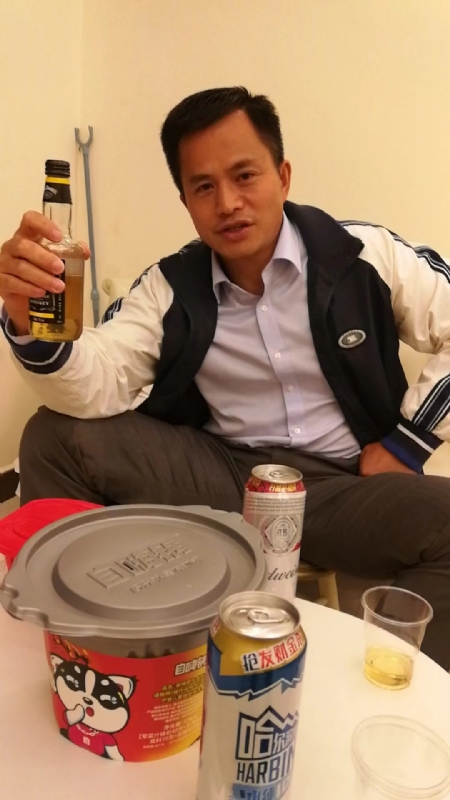 息心的第一张照片--许昌相亲服务中心