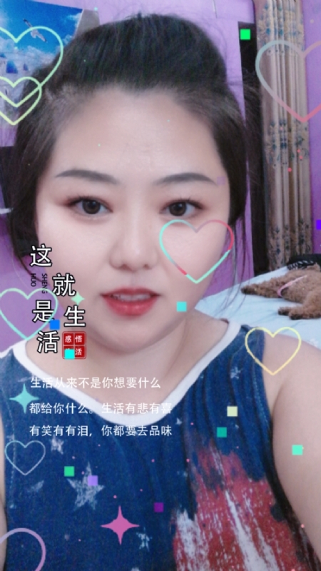白开水的第一张照片--许昌相亲服务中心
