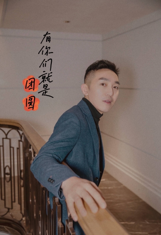 保家卫国的第三张照片--许昌相亲服务中心