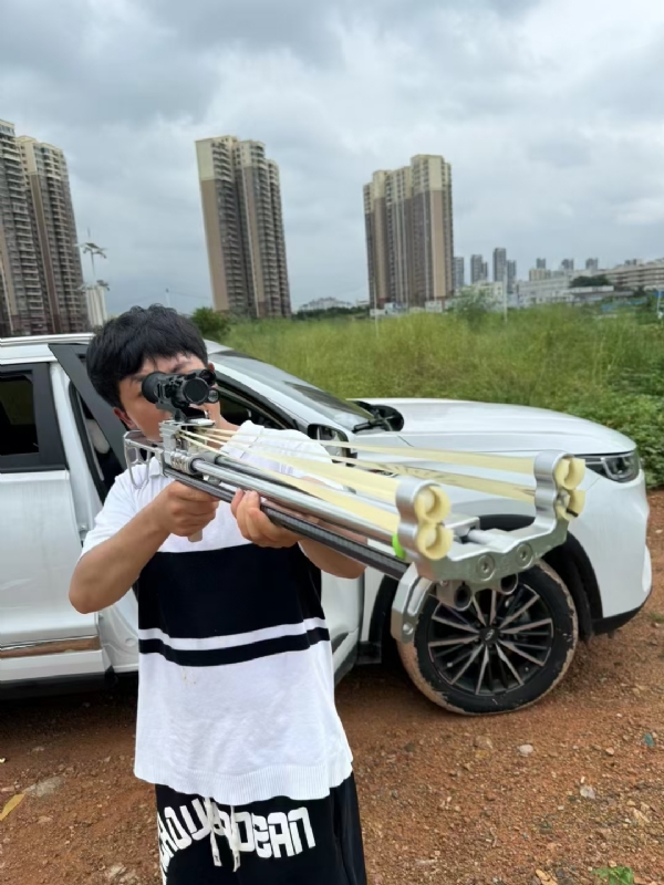 凌其飞的第一张照片--许昌相亲服务中心