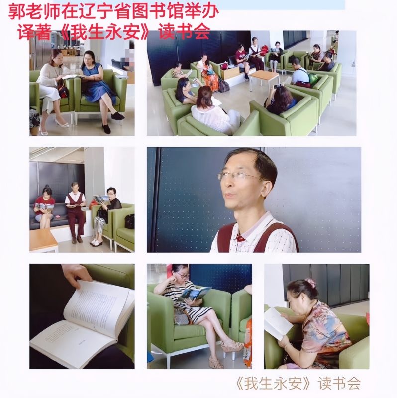 兑乙民的第一张照片--许昌相亲服务中心