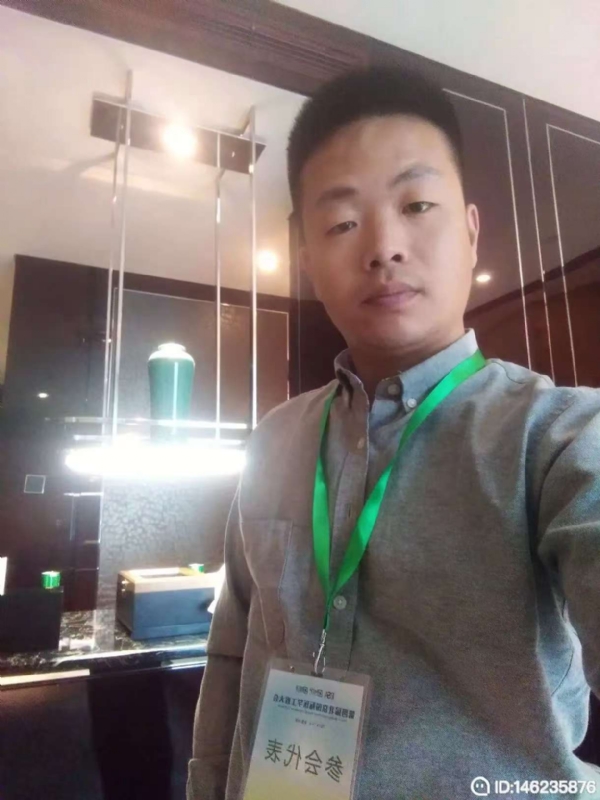 桃花源的第一张照片--许昌相亲服务中心