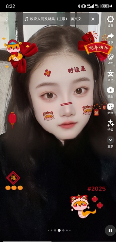weiwei的第二张照片--许昌相亲服务中心