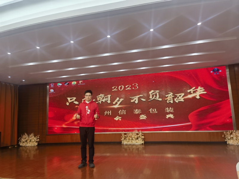 阳光的第一张照片--许昌相亲服务中心