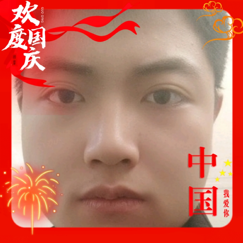 zeng66的第一张照片--许昌相亲服务中心