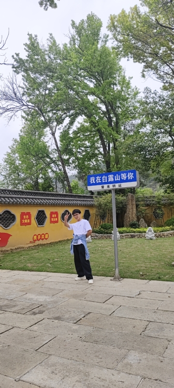 lilili109y的第四张照片--许昌相亲服务中心