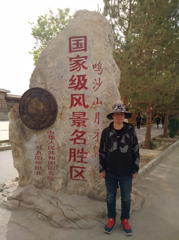 link的第二张照片--许昌相亲服务中心