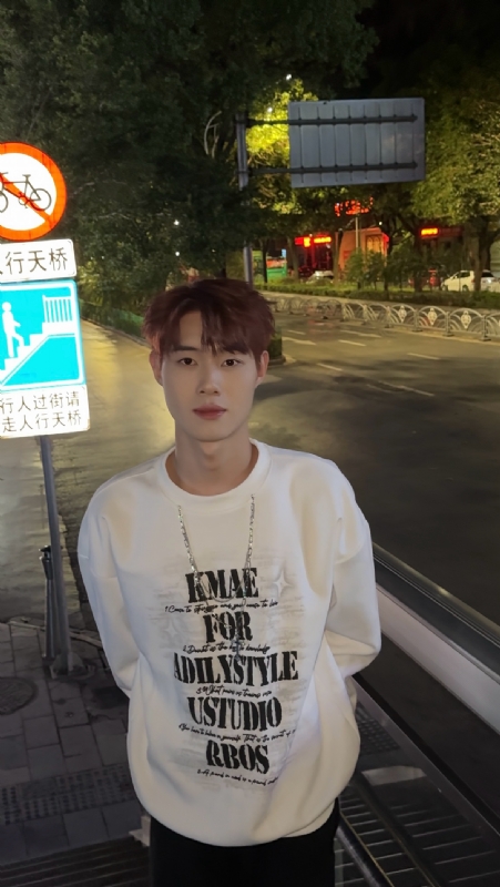 与宇的第二张照片--许昌相亲服务中心