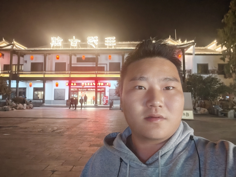 小鹿艾克的第一张照片--许昌相亲服务中心