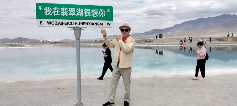 开心龙的第一张照片--许昌相亲服务中心