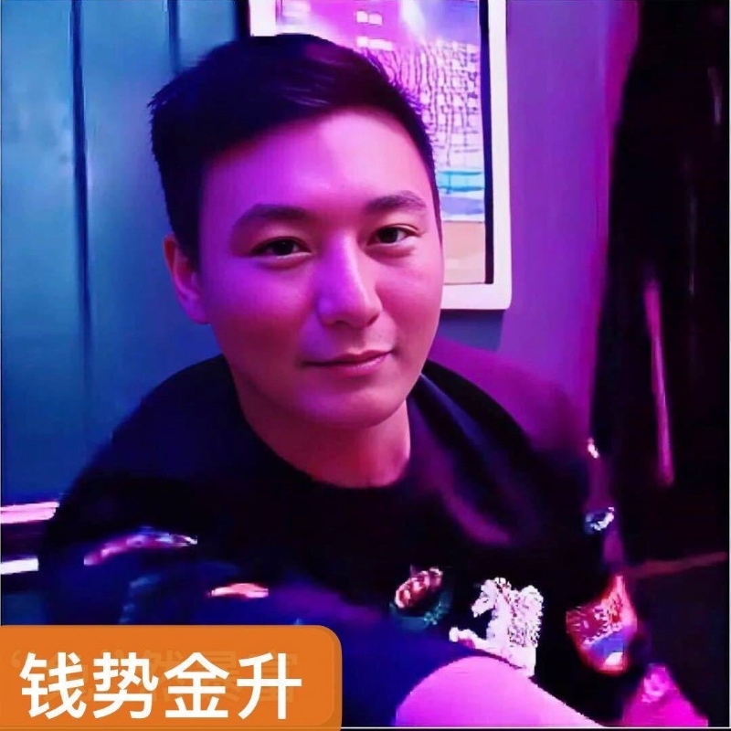 钱势金升的第一张照片--许昌相亲服务中心