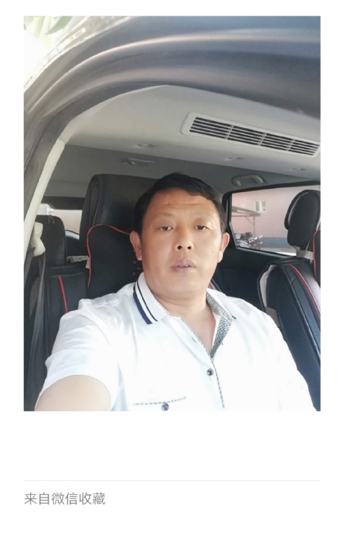 友友的第一张照片--许昌相亲服务中心