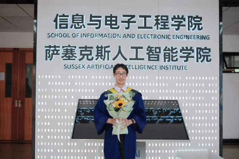 陈潇的第三张照片--许昌相亲服务中心