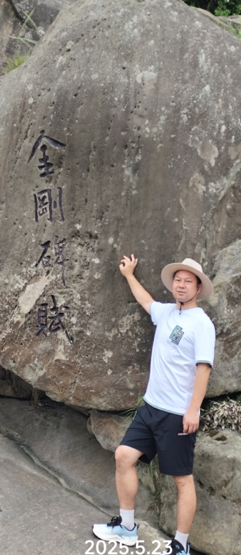 山水相逢的第一张照片--许昌相亲服务中心