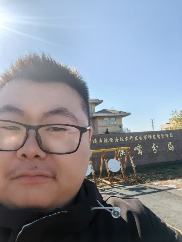 桃源小腊肉的第一张照片--许昌相亲服务中心