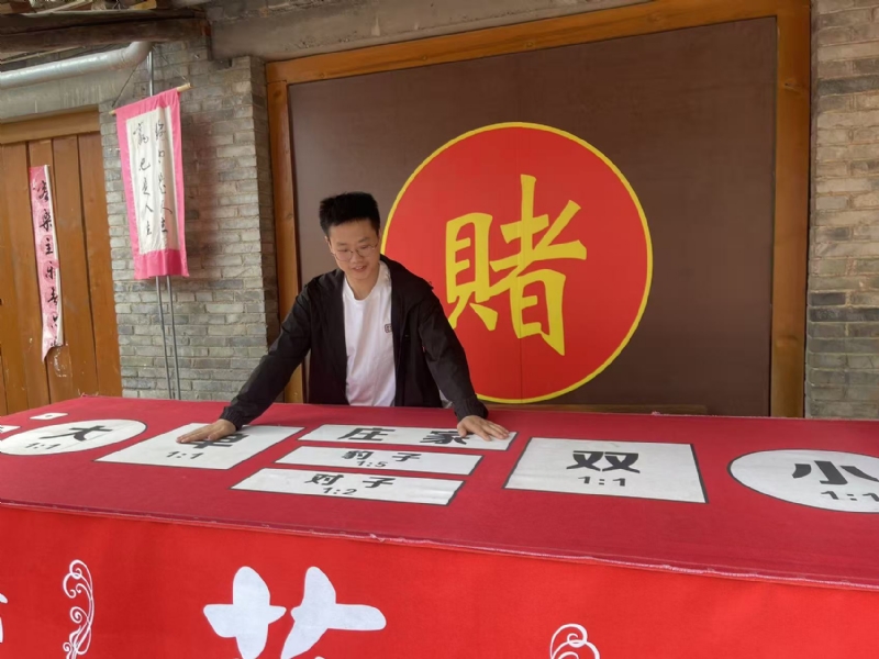 遇见的第一张照片--许昌相亲服务中心