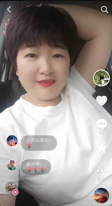 良人的第一张照片--许昌相亲服务中心
