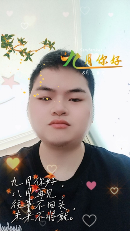 青崖放鹿的第一张照片--许昌相亲服务中心