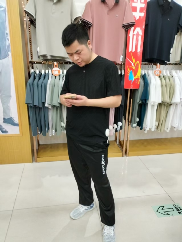 青崖放鹿的第二张照片--许昌相亲服务中心