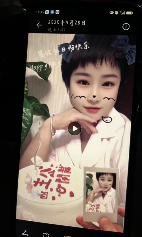 何静的第一张照片--许昌相亲服务中心