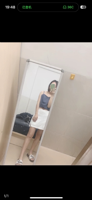 未倌青丝的第一张照片--许昌相亲服务中心