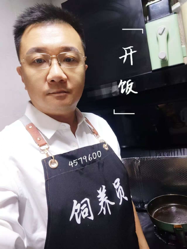 kent-yin的第一张照片--许昌相亲服务中心