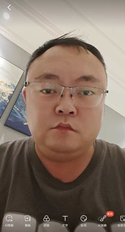 黑子的第一张照片--许昌相亲服务中心
