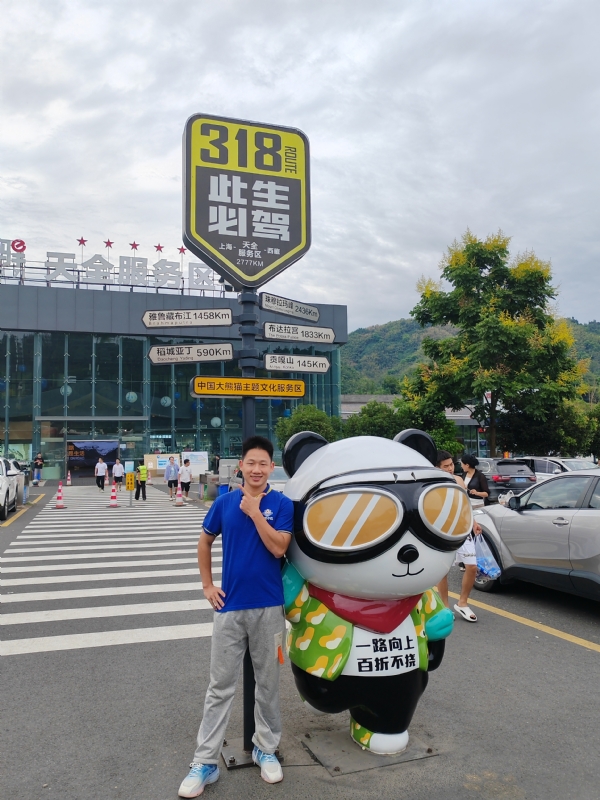 李先生的第二张照片--许昌相亲服务中心