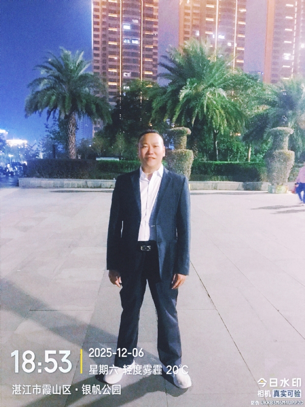 中国梦的第二张照片--许昌相亲服务中心