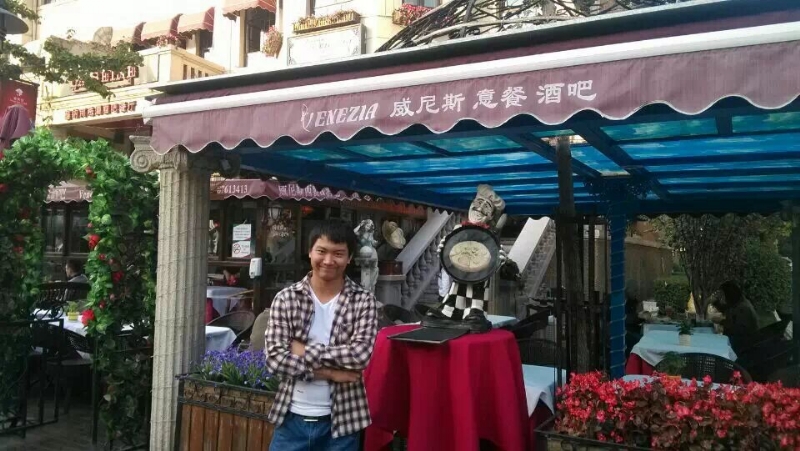 失忆的鱼的第一张照片--许昌相亲服务中心