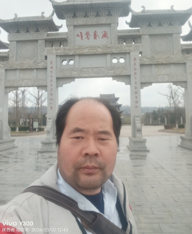 郭成敦的第一张照片--许昌相亲服务中心