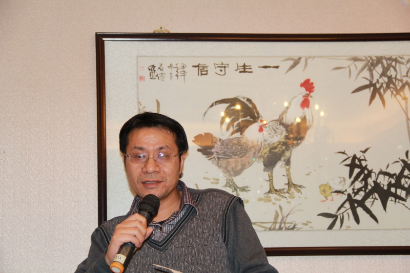 五戒的第一张照片--许昌相亲服务中心