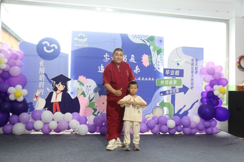 孤独的狼的第一张照片--许昌相亲服务中心