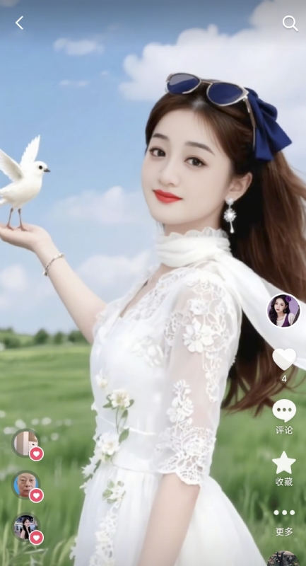 娟子的第二张照片--许昌相亲服务中心